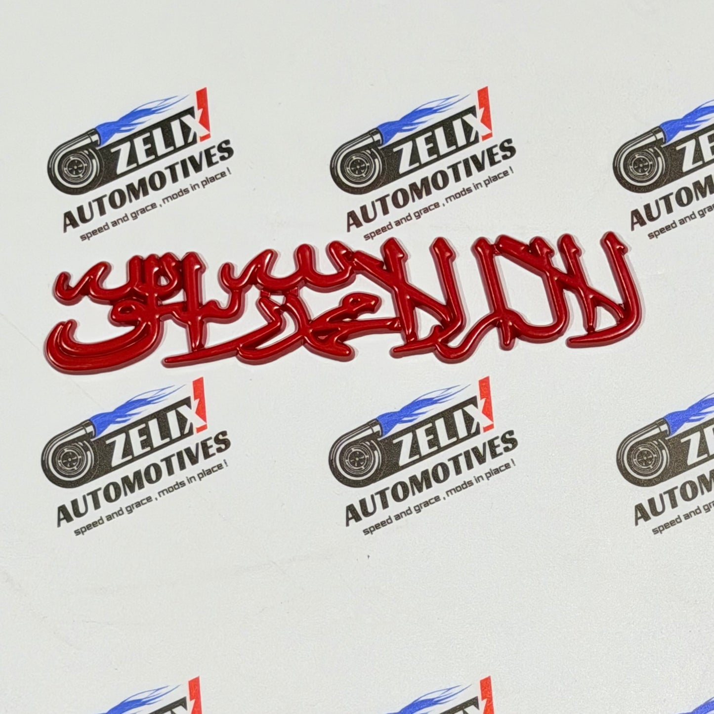Arabic Kalma Car Sticker | Exterior Styling in Multi-Colour Options