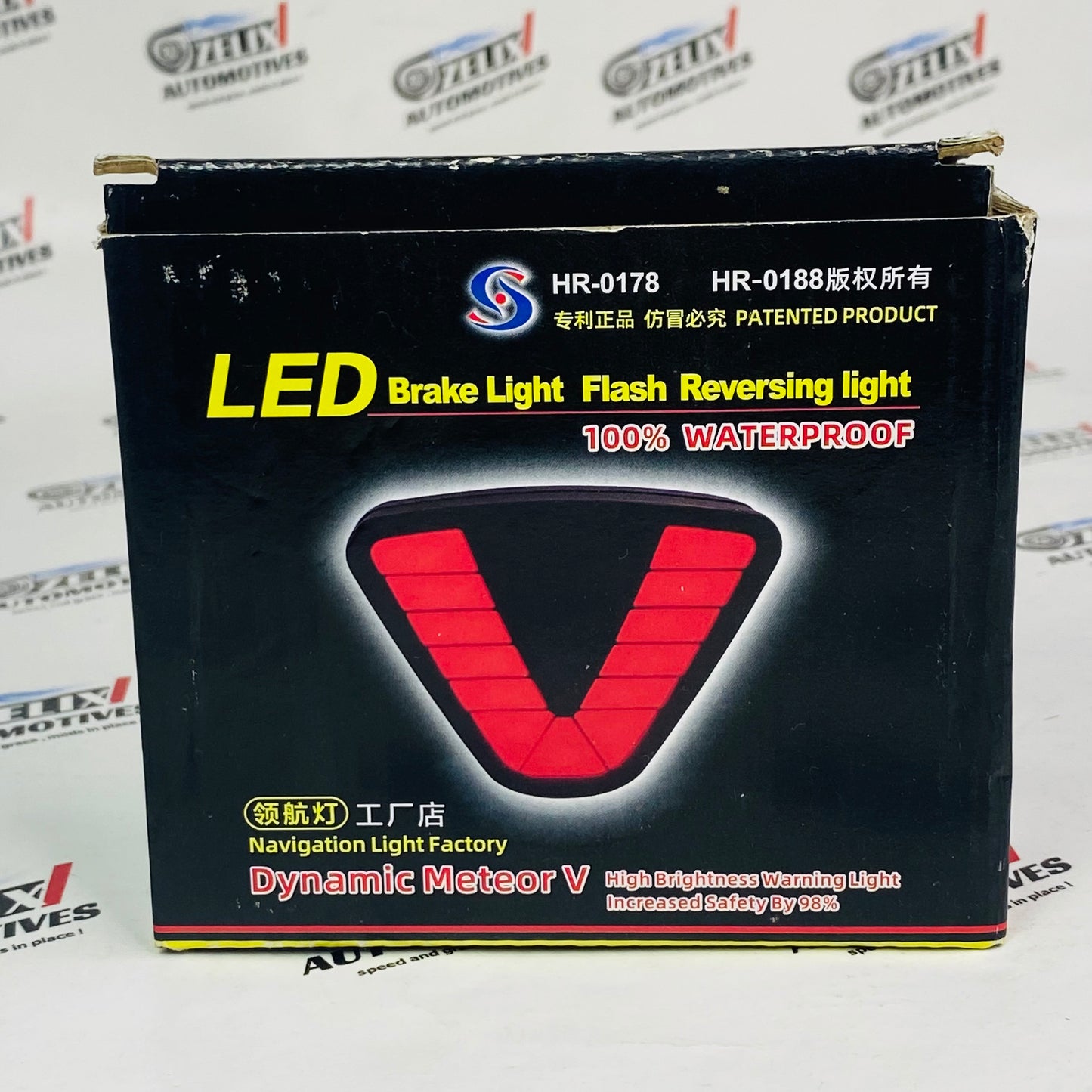 High-visibility aftermarket F1-Style LED tail light for cars