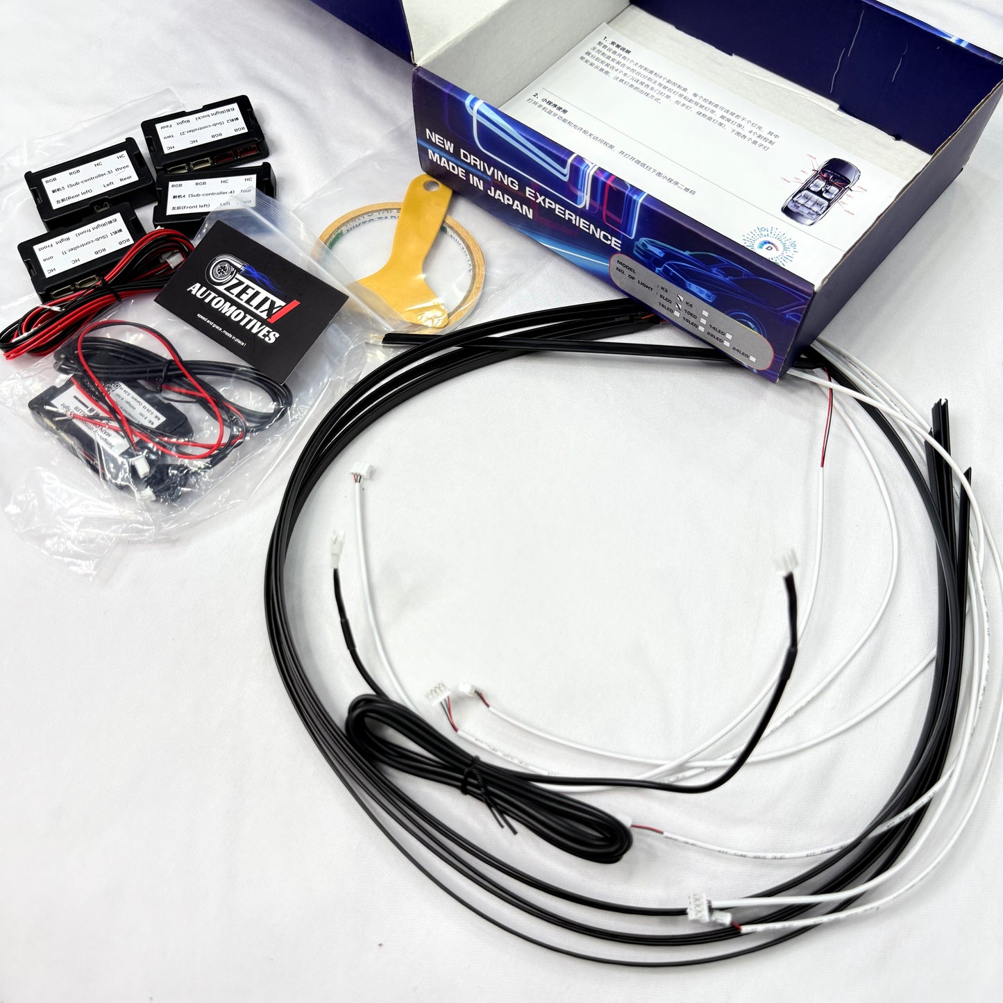 Zimmer Maxvision Ambient Light | Zimmer K3 Series