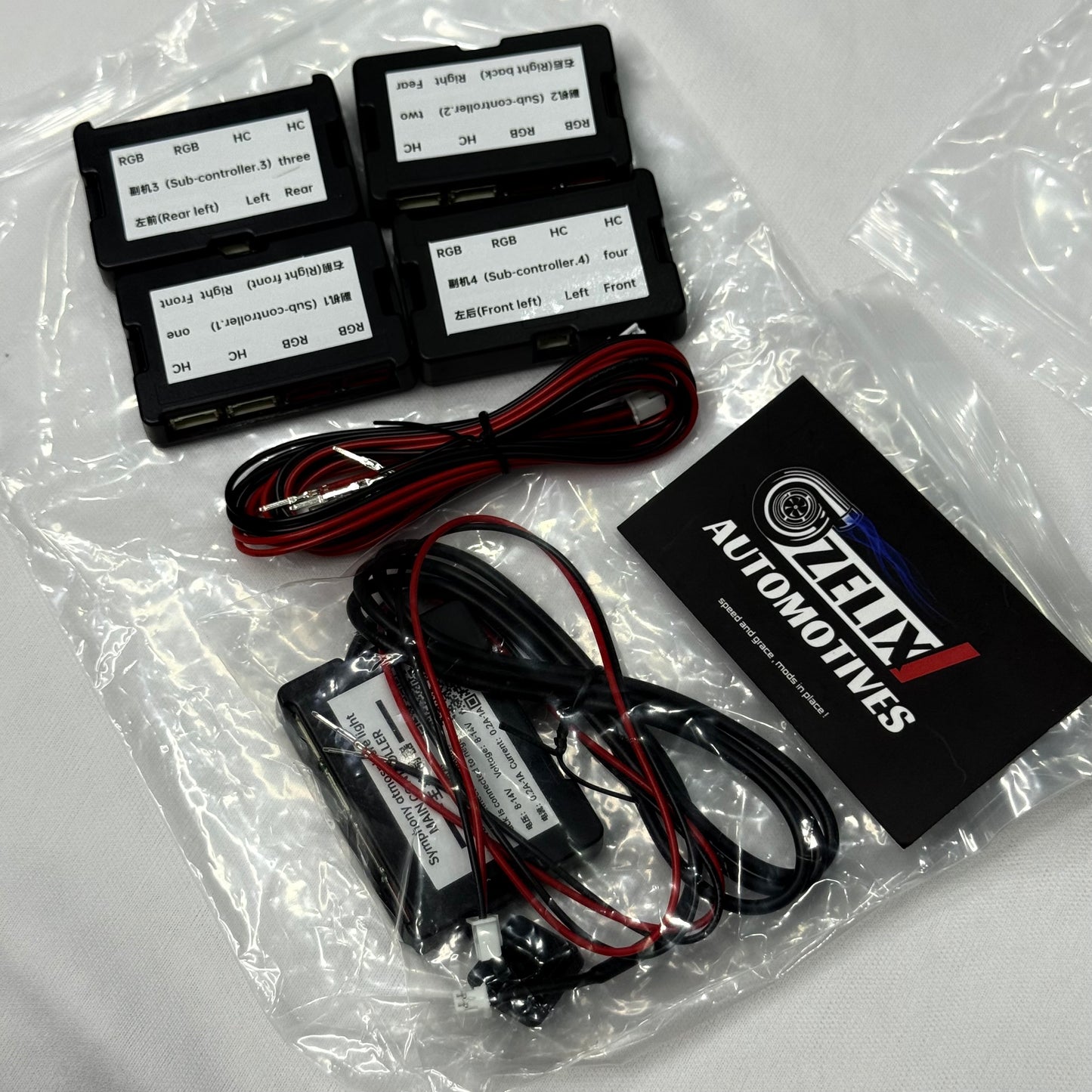 Zimmer Maxvision Ambient Light | Zimmer K3 Series