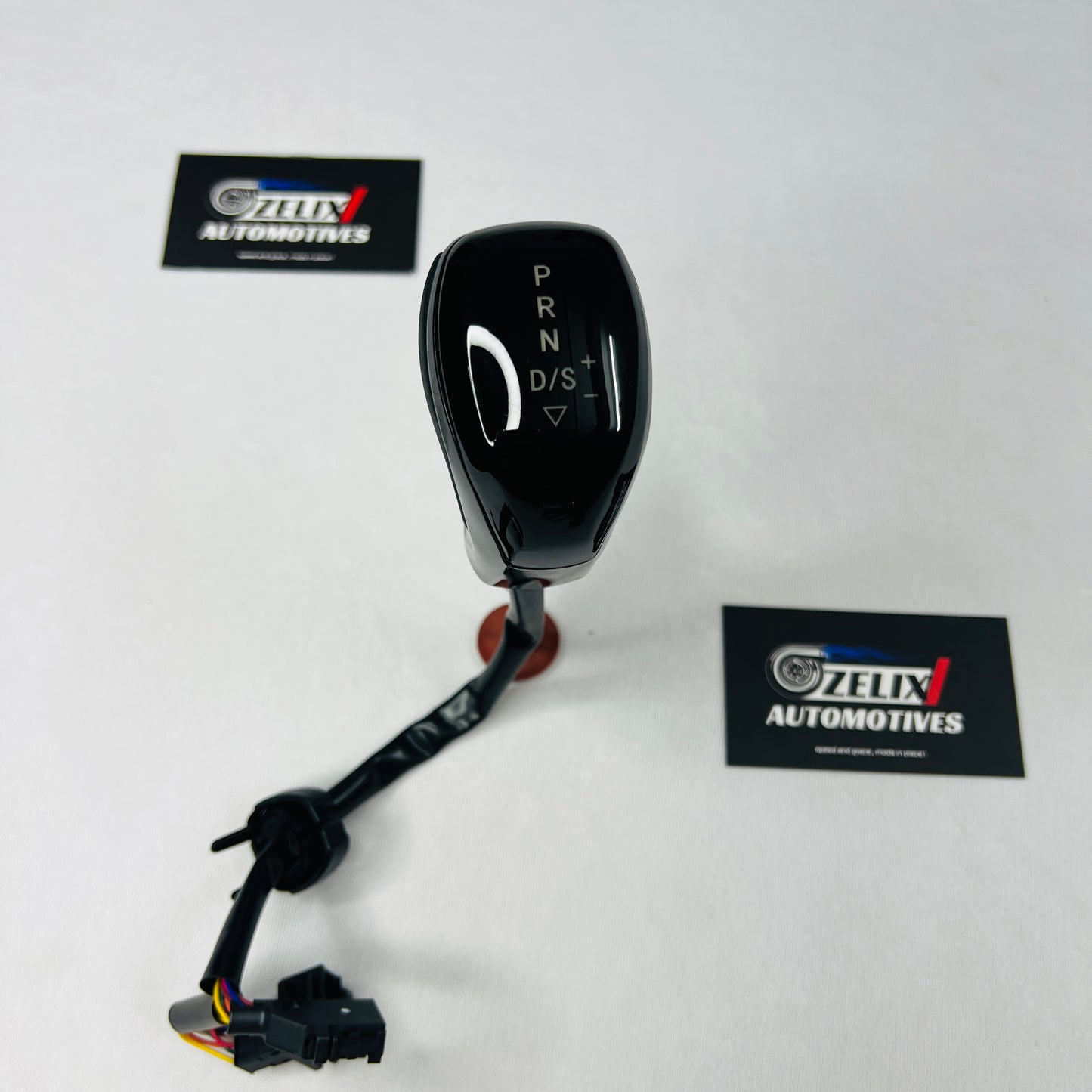 Polo DSG Gear Knob