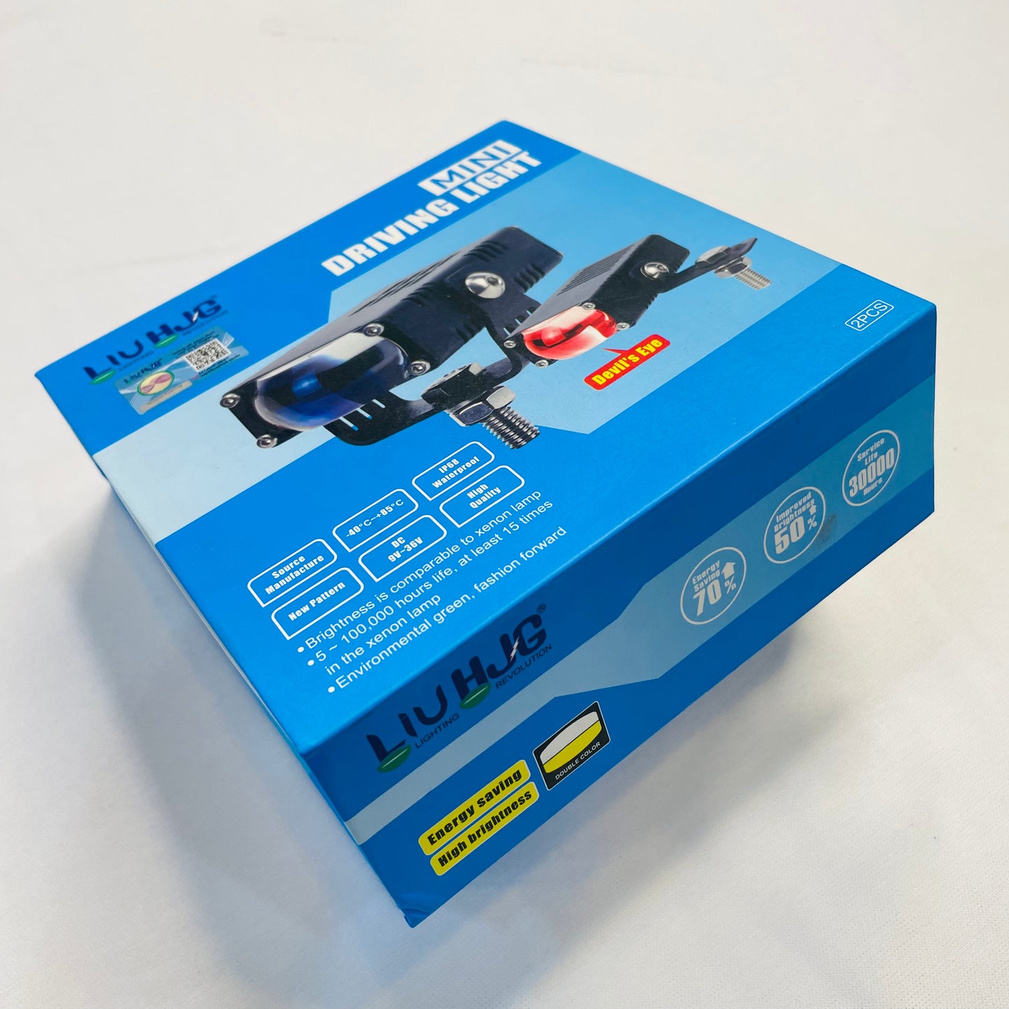 HJG Mini Driving Auxiliary Lights