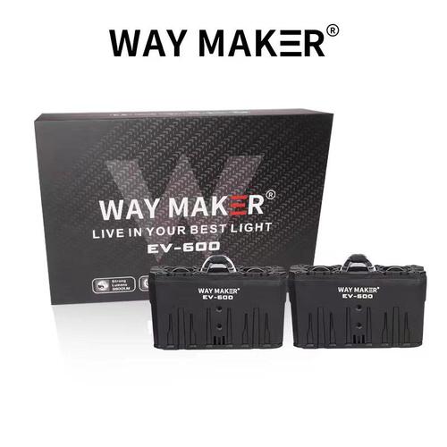 UPS Way Maker ev600 Auxiliary Lights 74watt
