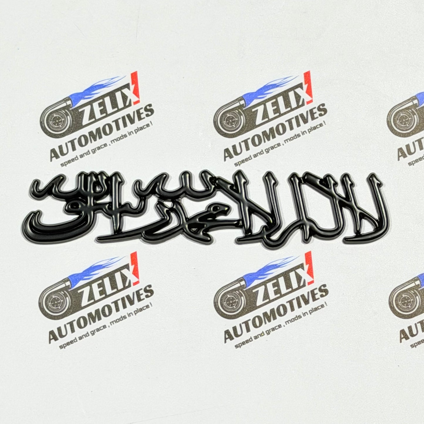 Arabic Kalma Car Sticker | Exterior Styling in Multi-Colour Options