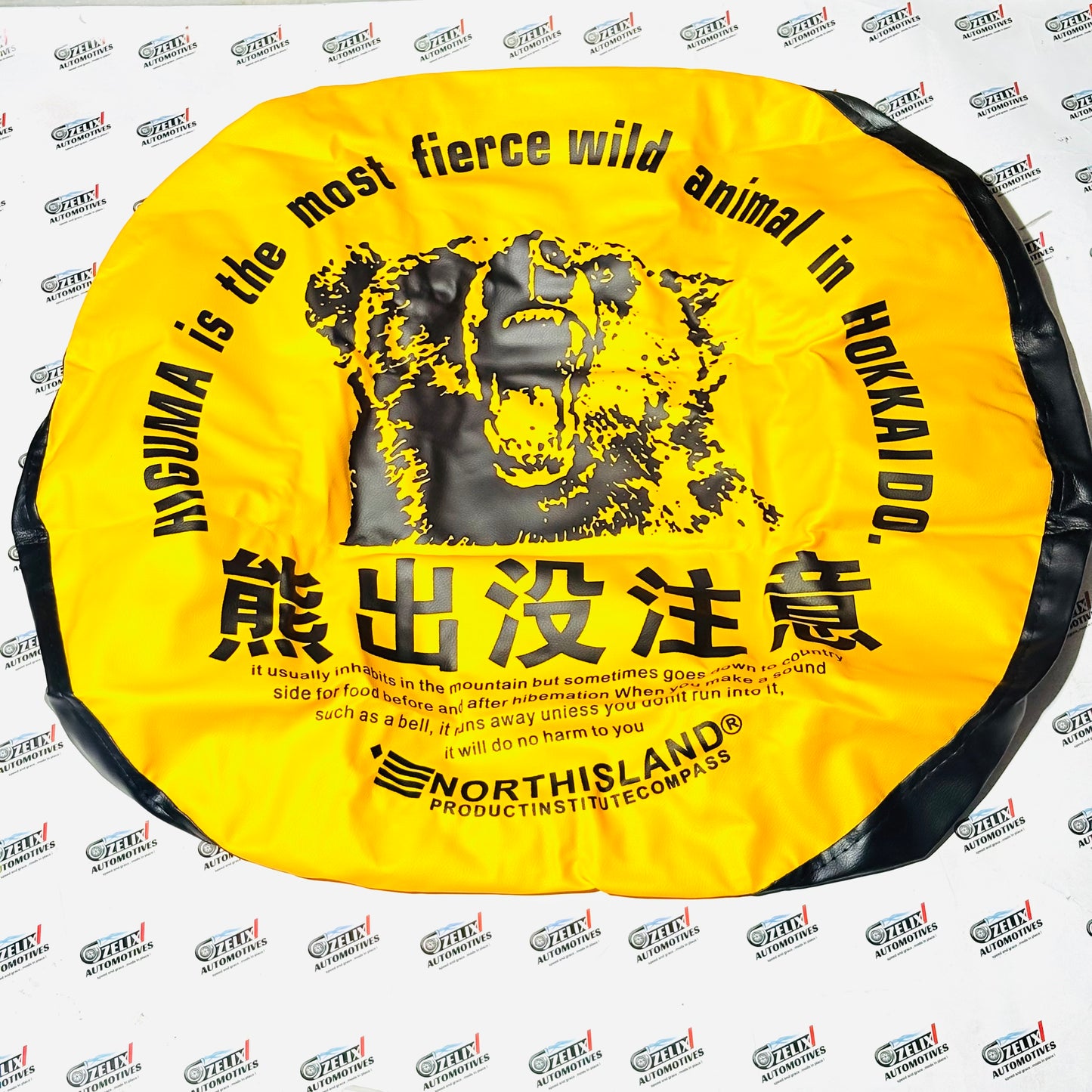 Stepney Cover Premium Leather Finish | Universal Fit in Multiple Printed Variants