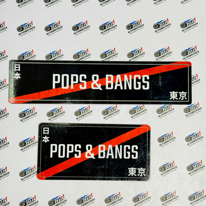 JDM Inspired Custom Number Plates | Pops & Bangs