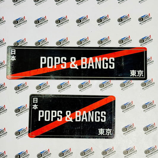 JDM Inspired Custom Number Plates | Pops & Bangs
