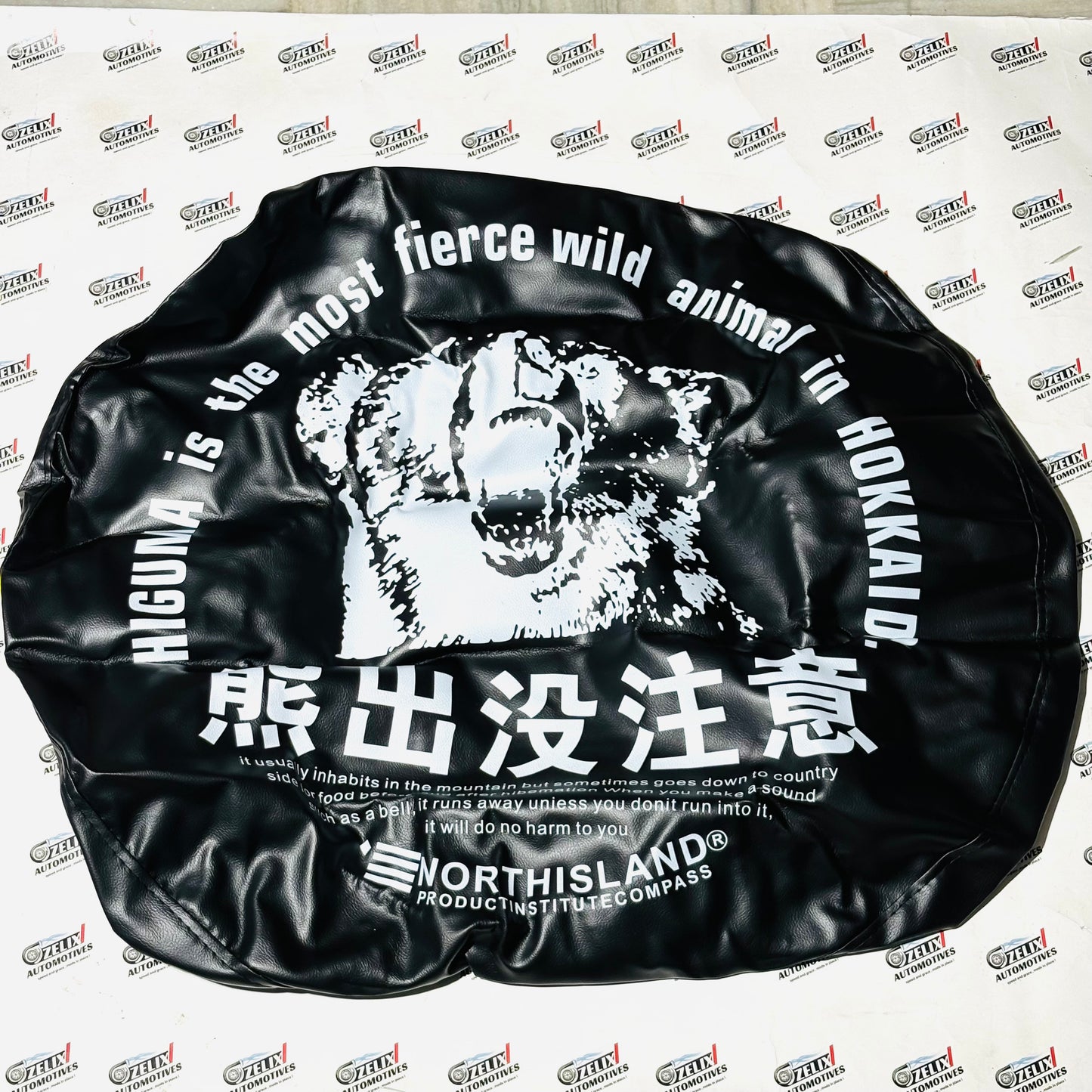 Stepney Cover Premium Leather Finish | Universal Fit in Multiple Printed Variants