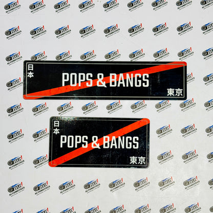 JDM Inspired Custom Number Plates | Pops & Bangs