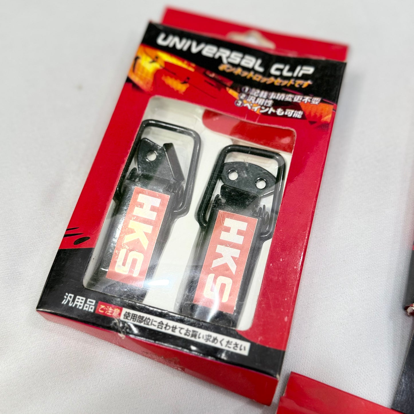 Universal  Bumper Clips | Premium Aluminium  Built in Multiple Colour Options