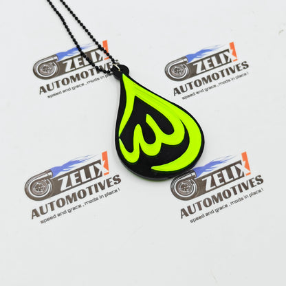 Neon Fluorescent Mirror Hanging | Car Enthusiast Collection