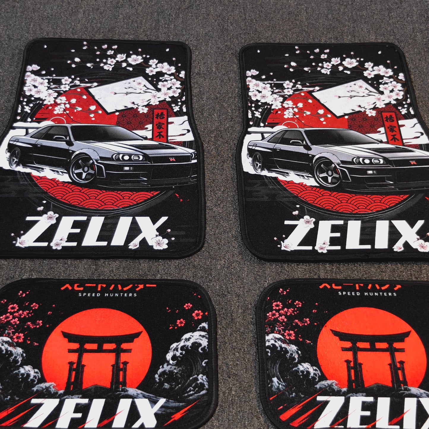 GTR Performance Edition Car Mats