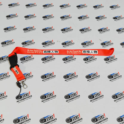 JDM Collection Key Chain Strap | Multiple Designs
